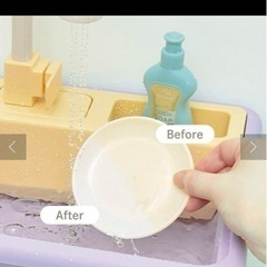 【新品未開封】3COINS　温度で色が変わるキッチンシンクトイ　スリコの画像