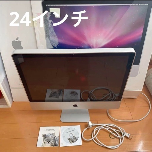 【受渡決定】Apple iMac 24インチ a1225