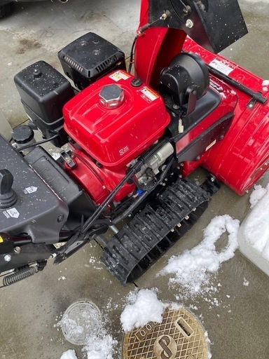 ホンダ除雪機1170n 取りに来れる方限定 ホンダ除雪機1170n 取りに来れる方限定 【公式通販】