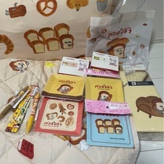 パンどろぼう　まとめ売り　グッズ　布団カバー　枕　
