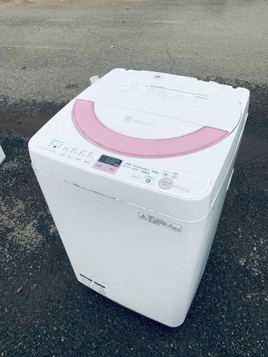 スペシャルプライス✨送料・設置無料✨冷蔵庫/洗濯機セットをお見逃しなく❗️