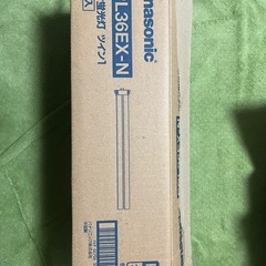 蛍光灯