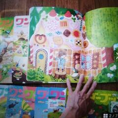 絵本　16冊　まとめ売り　ひかりのくに　ワンダーブック　ごっこあそび　図鑑の画像