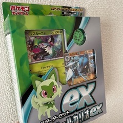 【未開封】ポケモンカードゲーム　スターターセットexニャオハ60枚デッキの画像