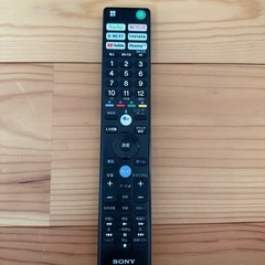 4K液晶テレビ　SONY 49X8500H(動作不安定)の画像