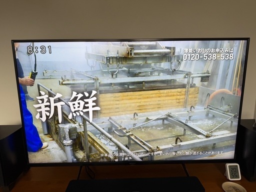 4K液晶テレビ　SONY 49X8500H(動作不安定)