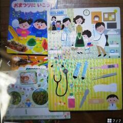 絵本　16冊　まとめ売り　ひかりのくに　ワンダーブック　ごっこあそび　図鑑の画像