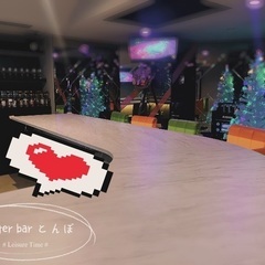 counter bar (カウンターバー)とんぼ - 川口市