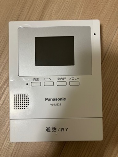 テレビドアホン親機 VL-ME25K\n
