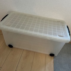 《2つあります！》
キャリーケース