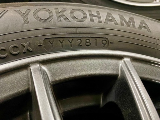 アルミ付きスタッドレスタイヤ165/65R14