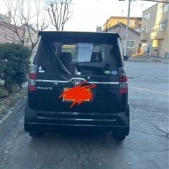 ゼストスパークの画像