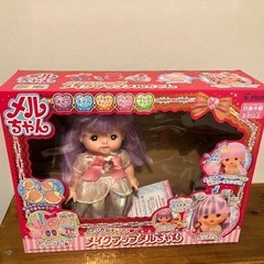 メイクアップメルちゃん　箱付きの画像