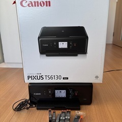 キャノンプリンター複合機インクジェットPixus TS6130