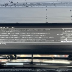 inno BRW240 ルーフボックス の画像