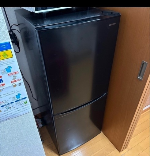 アイリスオーヤマ　142L