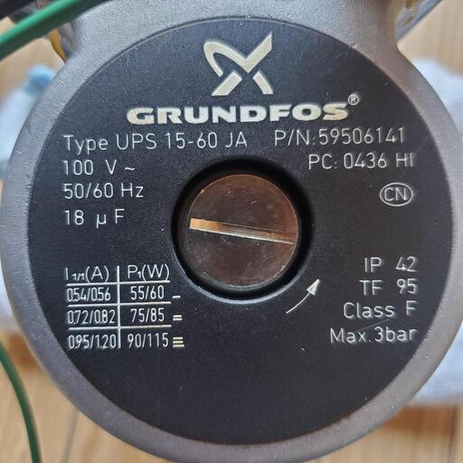 GRUNDFOS グルンドフォス　循環ポンプ