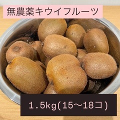 お渡しの方、決まりました！