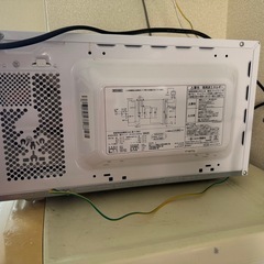 電車レンジ【家庭用】DR-M2014の画像