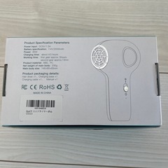 ZenCT 赤ちゃん用ワイヤレスドライヤーの画像