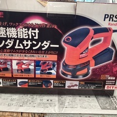 サンダー、新品未使用の画像