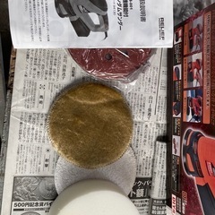 サンダー、新品未使用の画像