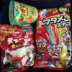 好評、おつまみセット‼️