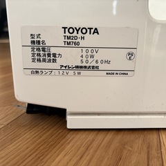 訳あり　トヨタミシン　の画像