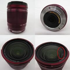 Nikon (ニコン) 交換レンズ 1 NIKKOR VR 10-100mm ズームレンズ TAMRON タムロン レンズキャップ 【コンプオフ金沢野々市店】の画像
