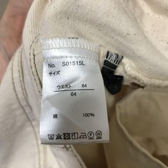 ベージュ ストレートデニムパンツの画像