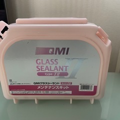 トヨタグラスシーラントタイプ❷