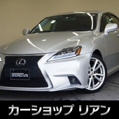 検査3年7月GS460 後期型 特別仕様車パッショネイトブラックインテリア 347PS/HDDナビ/マークレビンソン/地デジ/バックカメラ/…  (sk9_jpn) 泉ヶ丘のGSの中古車｜ジモティー