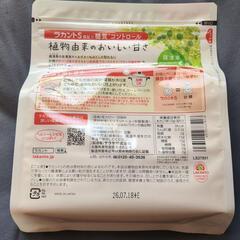 ラカントS 800g サラヤの画像