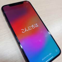iPhone XS 64GB ブラック