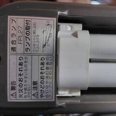 卓上　蛍光灯　の画像