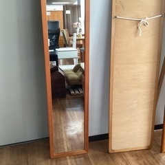 姿見【町田市再生家具】1220A