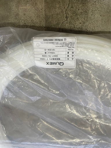 暖房架橋ポリ×4とO2カットパイプ5層13薄