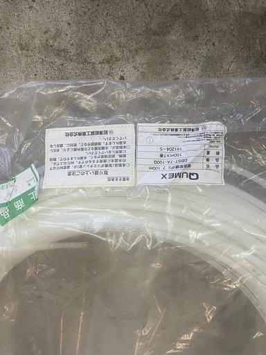 暖房架橋ポリ×4とO2カットパイプ5層13薄