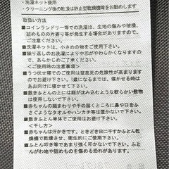 【再値下げ！！】西川 ( nishikawa ) ミッフィー コンパクトベッド ベビー 新生児 お昼寝 折り畳み 持ち運び可能 専用バック付き グレーの画像