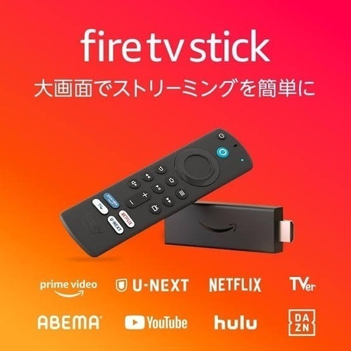 ※値下げしました！【引き取りに来てくれる方】SONY BRAVIA 40インチ※おまけつき 