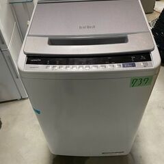 NO 737★福岡市内配送設置無料★ BW-V90A-S 全自動洗濯機 ビートウォッシュ シルバー [洗濯9.0kg /乾燥機能無 /上開き] 2019年式