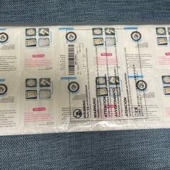 保冷剤 ハイパワー保冷パック 長時間 強力 小さい クーラーショック クーラーボックス用保冷剤 業務用 再利用可能 5シート(24個/シート)の画像