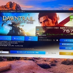 【郵送可】i5-9500＆GTX-1650★ゲーミングPC★Win11pro/メモリ16GB/SSD1TB+HDD/Wi-Fi& Bluetooth
の画像