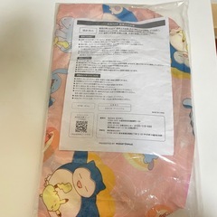 【新品】ポケモン ミスタードーナツ ミスド エコバッグの画像