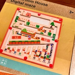 パズル 迷路 磁石 ボール運び   の画像