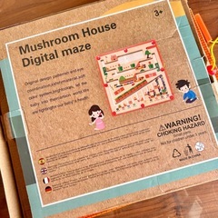 パズル 迷路 磁石 ボール運び   の画像