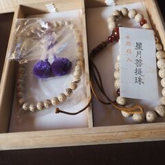 念珠、本サンゴ、未使用、冠婚葬祭の画像