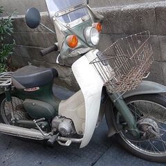 ■ホンダ／スーパーカブ50／AA01／不動