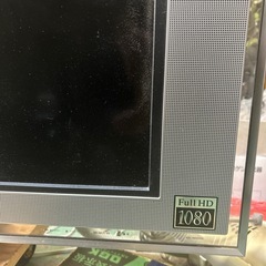 【済】SONY  ブラビア46型 液晶テレビ の画像