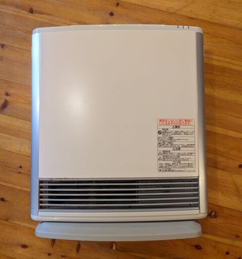 ガスファンヒーター　リンナイ　RC-L4001NP-2 LPガス用　中古